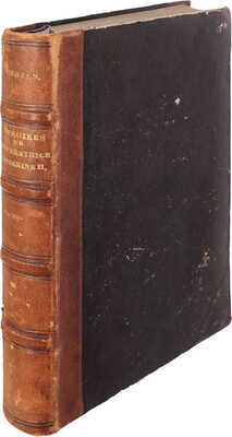 [Записки императрицы Екатерины II, написанные ею самой / Предисл. А. Герцена. 2-е изд., перераб. и доп. восемью письмами Петра III и письмом Екатерины II графу Понятовскому]. Londres: Trubner & Cie, 1859.